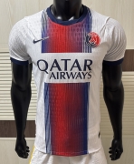 2627 Paris Away player version Soccer Jersey